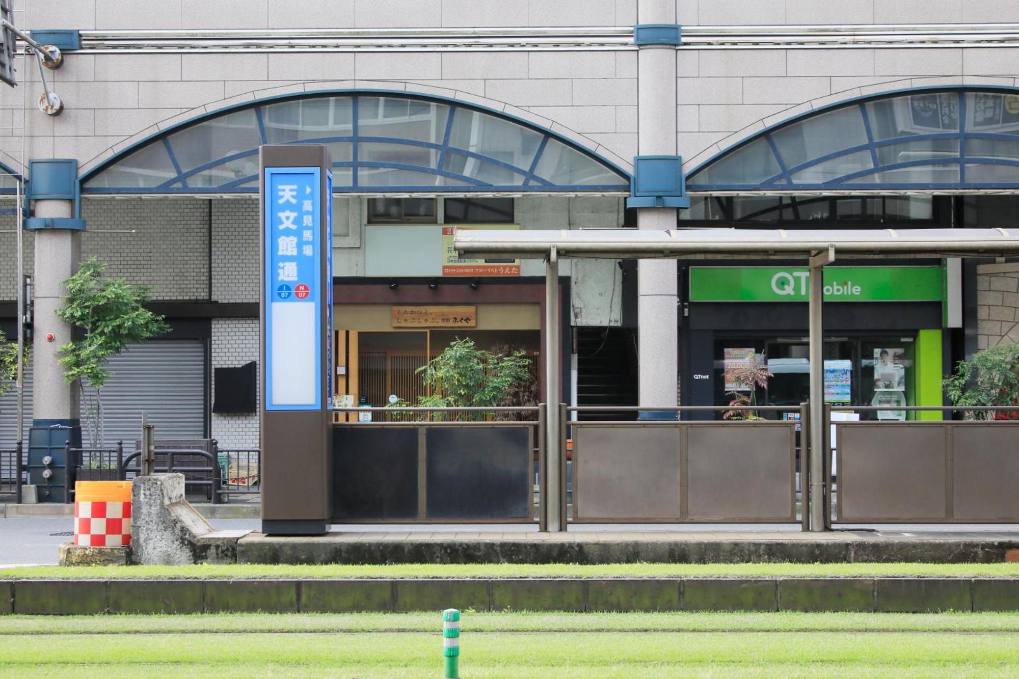 Quintessahotel Kagoshimatenmonkan Relax&Sleep Exterior foto